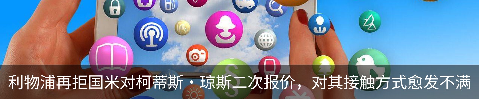 新闻中心