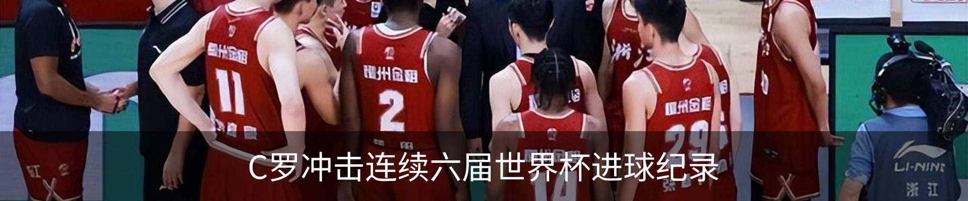新闻中心